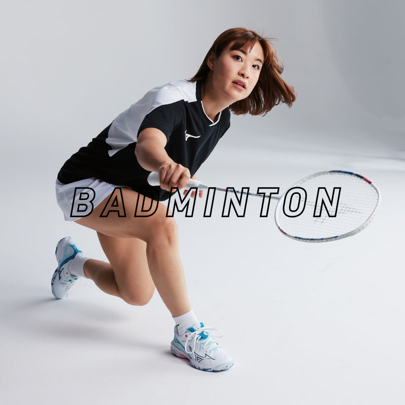 Badminton