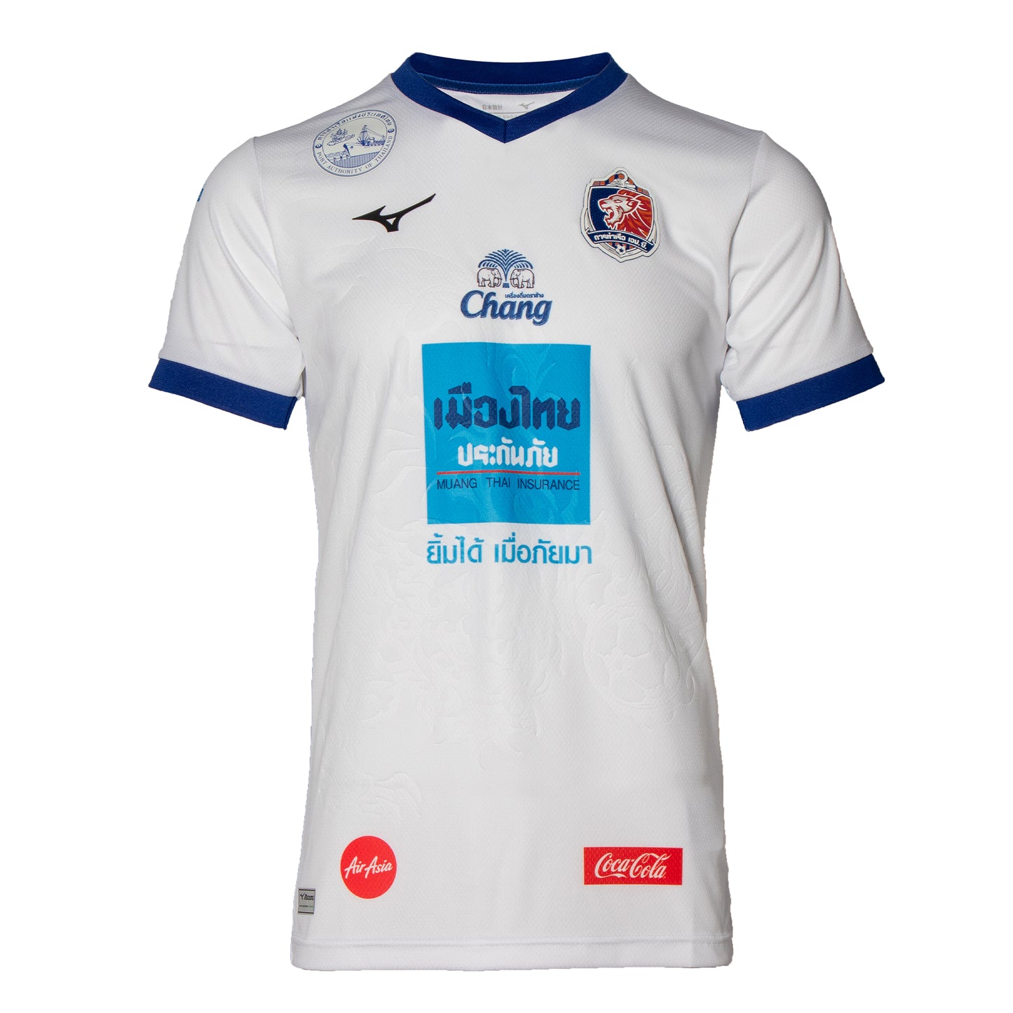 Away Jsy Port FC P M