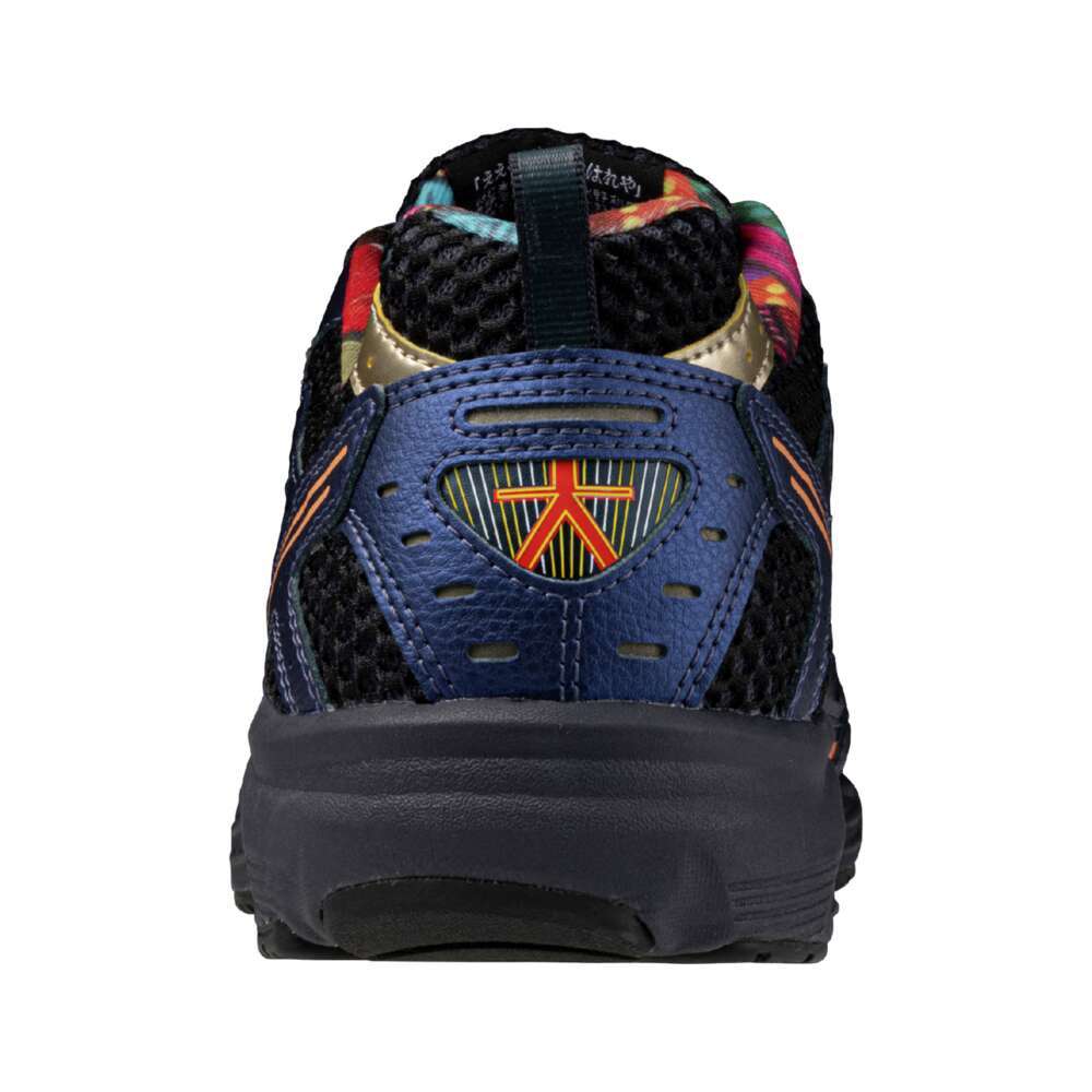 MXR - Footwear - Shoes