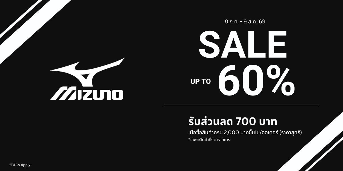 Get 60% Discount