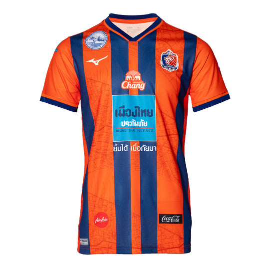 Home Rep Jsy PFC M