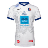 Away Rep Jsy PFC M