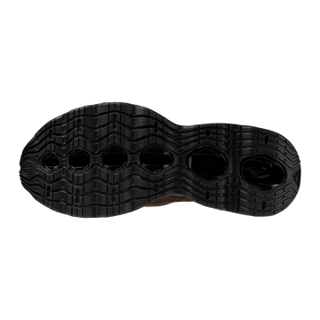 Mizuno Wave Prophecy MOC - Ultimate Comfort and Performance Mizuno Wave Prophecy MOC - Ultimate Comfort and Performance