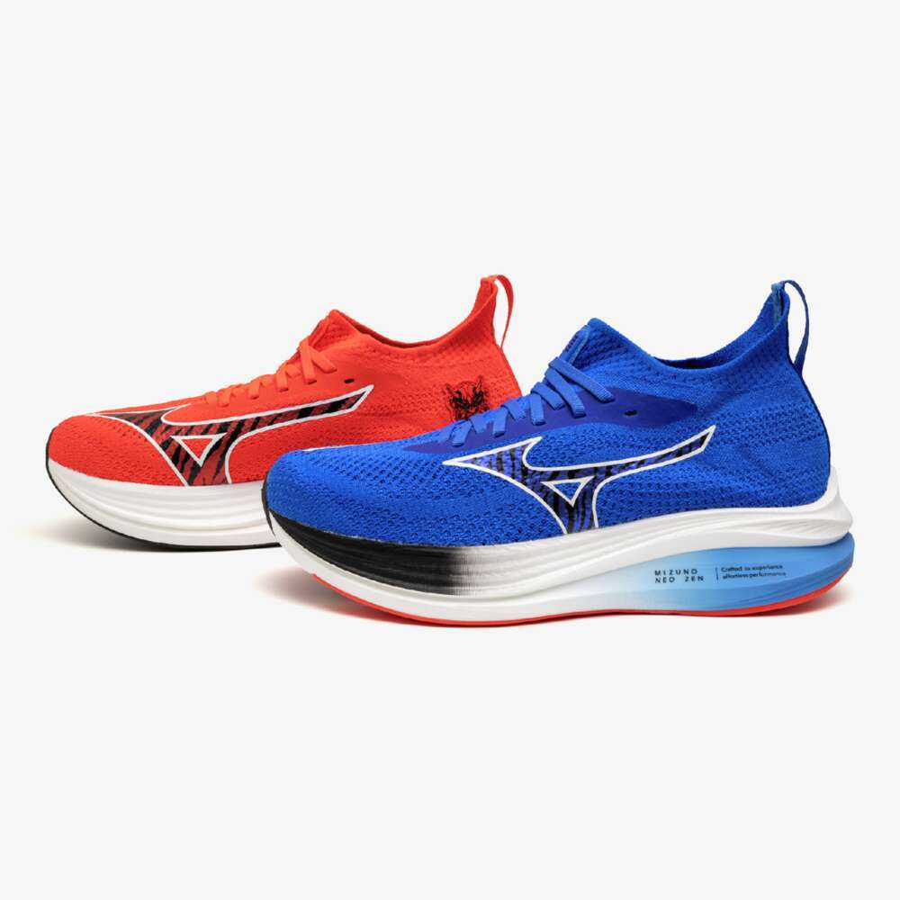 MIZUNO NEO ZEN - Footwear - Shoes