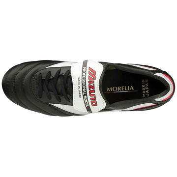 MORELIA II JAPAN – Mizuno Thailand MORELIA II JAPAN – Mizuno Thailand
