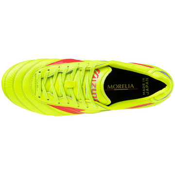 MORELIA II JAPAN – Mizuno Thailand MORELIA II JAPAN – Mizuno Thailand