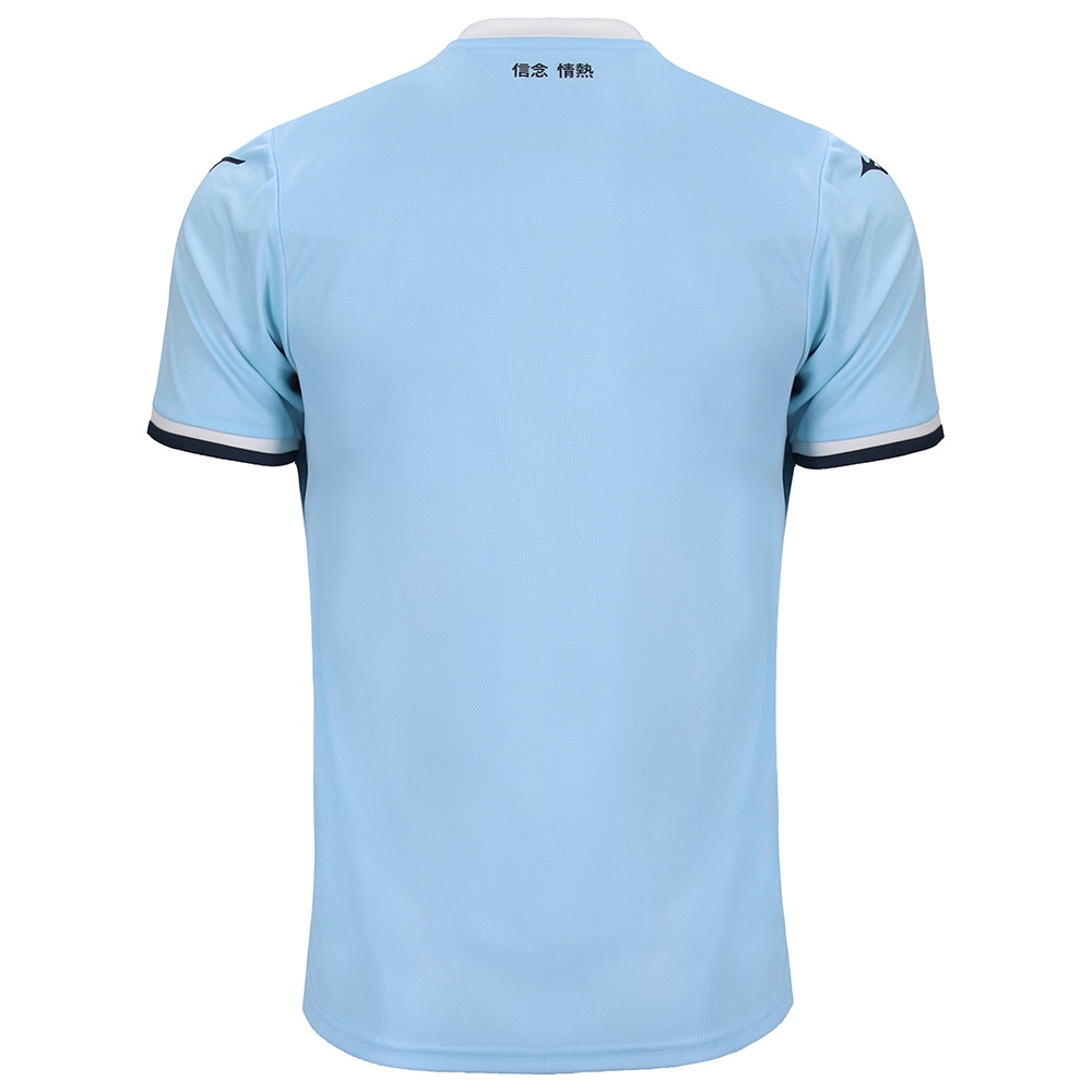 LAZIO FP1st REPLICA - Clothing - Jerseys