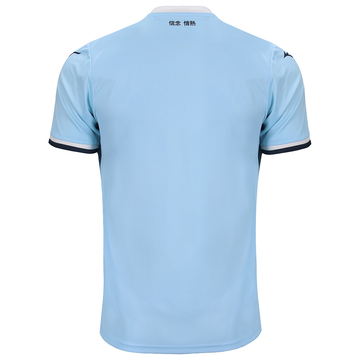 S.S. LAZIO HOME JERSEY 24/25 REPLICA – Mizuno Thailand