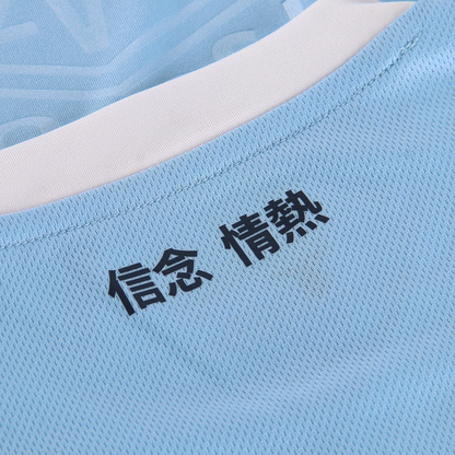 LAZIO FP1st REPLICA - Clothing - Jerseys