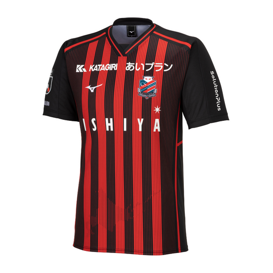 CONSADOLE SAPPORO 2024 HOME REPLICA JERSEY - Clothing - Jerseys