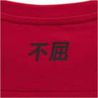 SR4 CASUAL TEE - Clothing - Tops