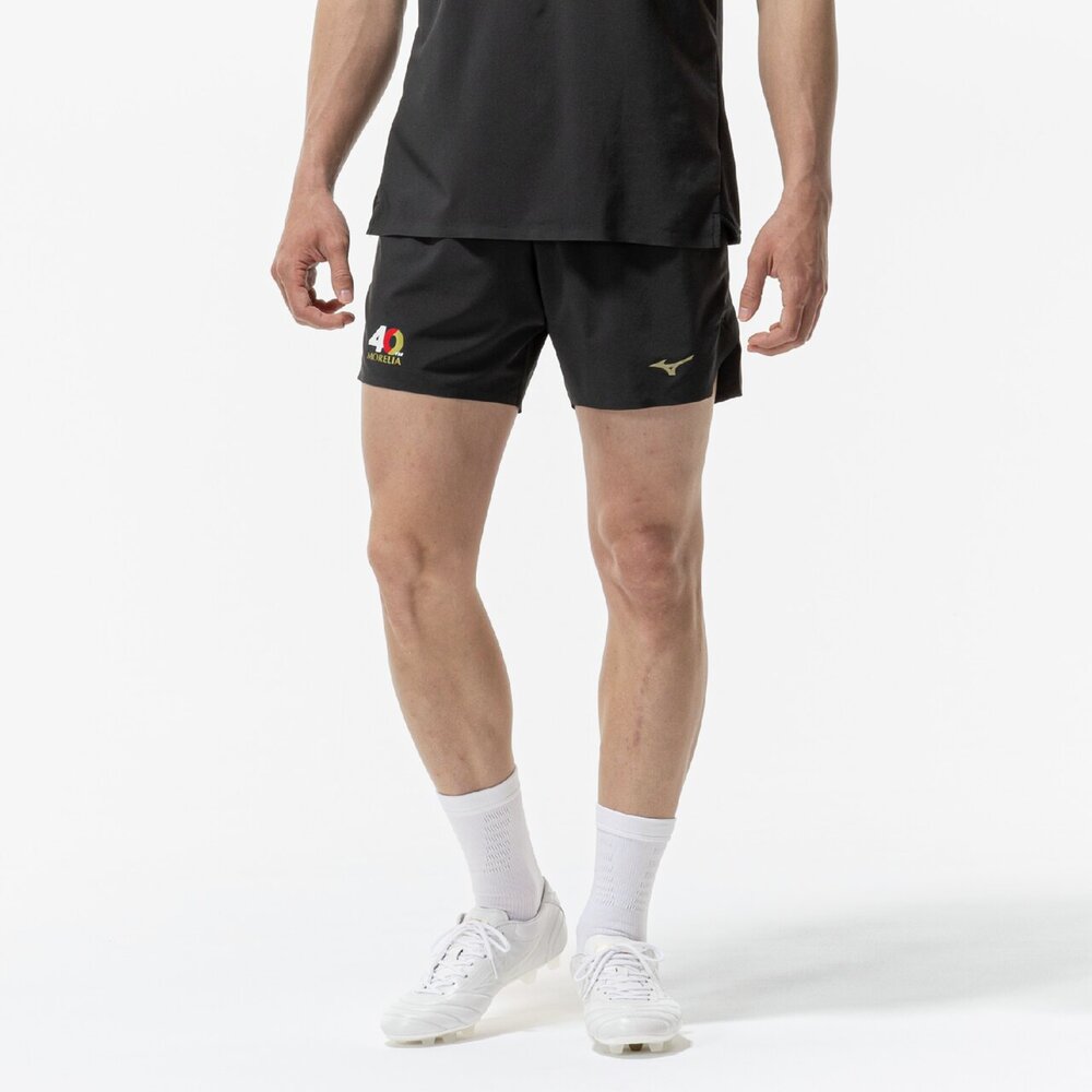 MO UL GAME SHORTS
