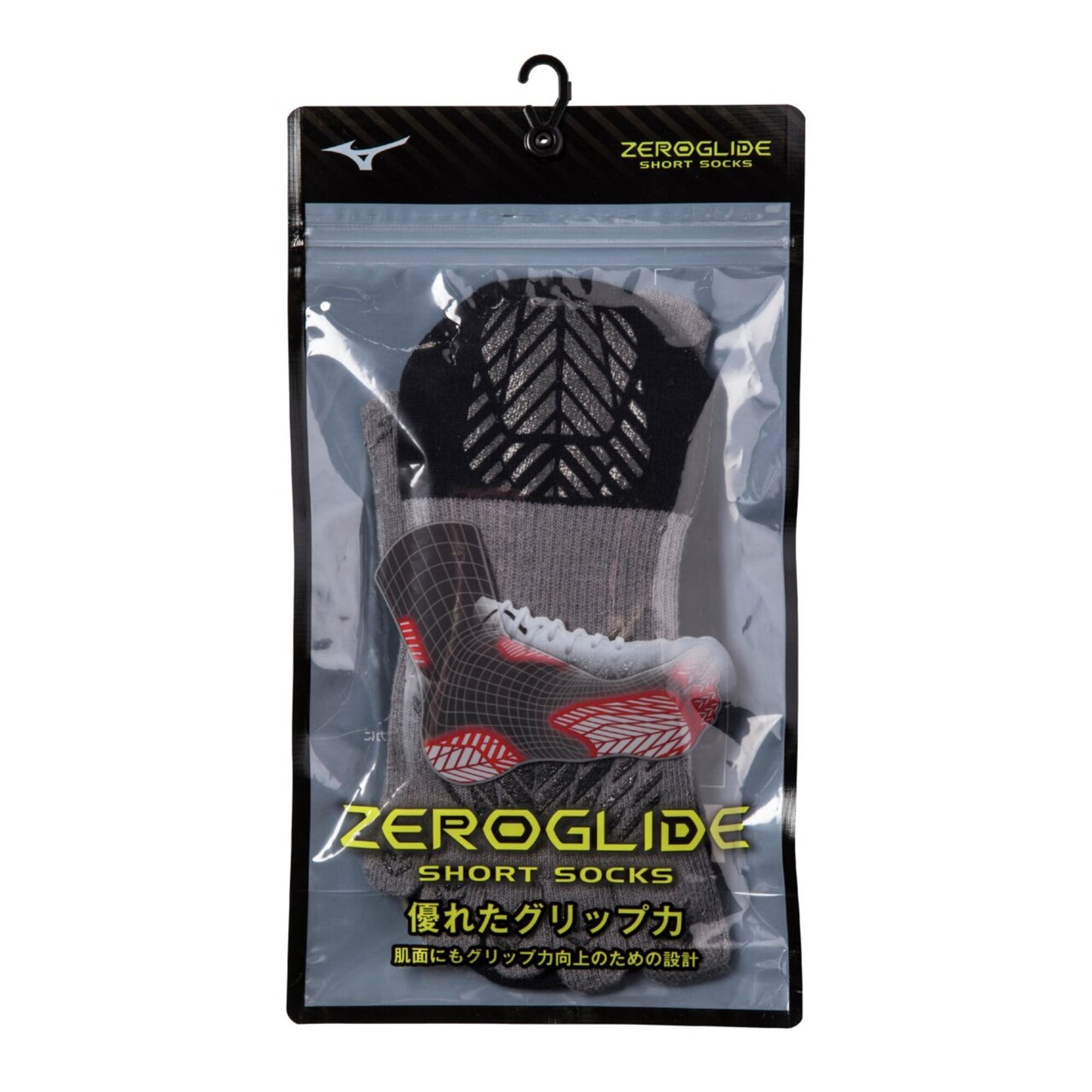 ZG SHORT SOCKS (5 TOES)