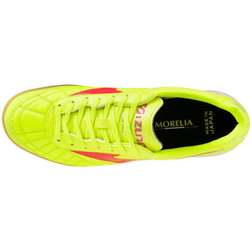 【新品未使用】MIZUNO MORELIA SALA JAPAN IN MORELIA SALA JAPAN IN – Mizuno Thailand