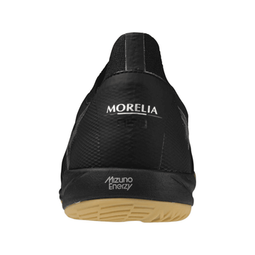 MORELIA NEO SALA Β JAPAN IN – Mizuno Thailand