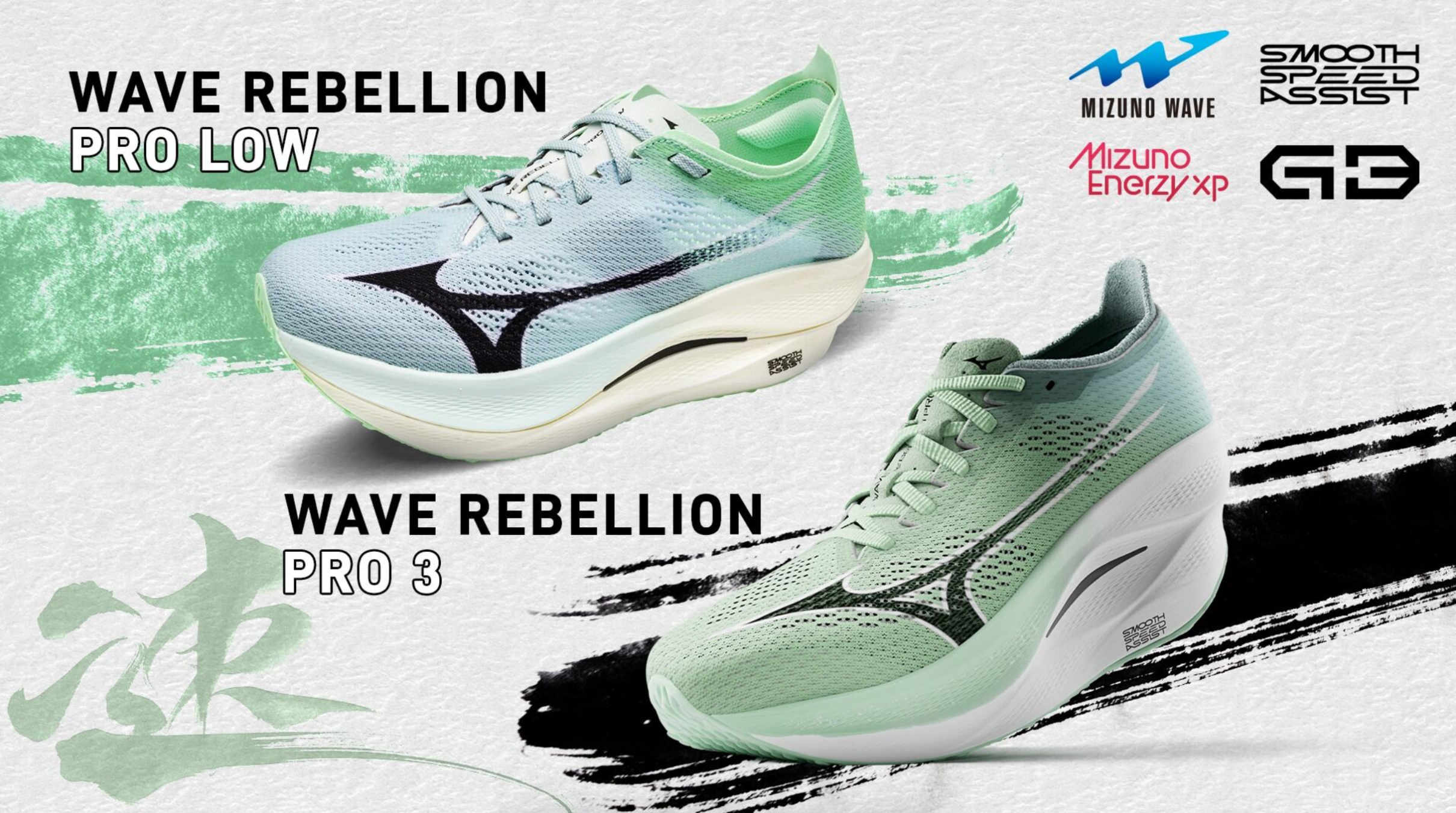 Mizuno Golf Golf Clearance Outlet Shoes Clearance Mizuno Golf